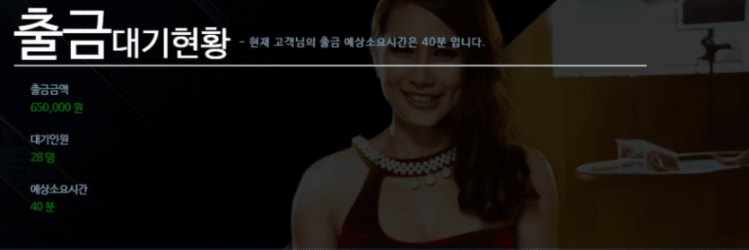 퍼스트 15출 65마감(0)