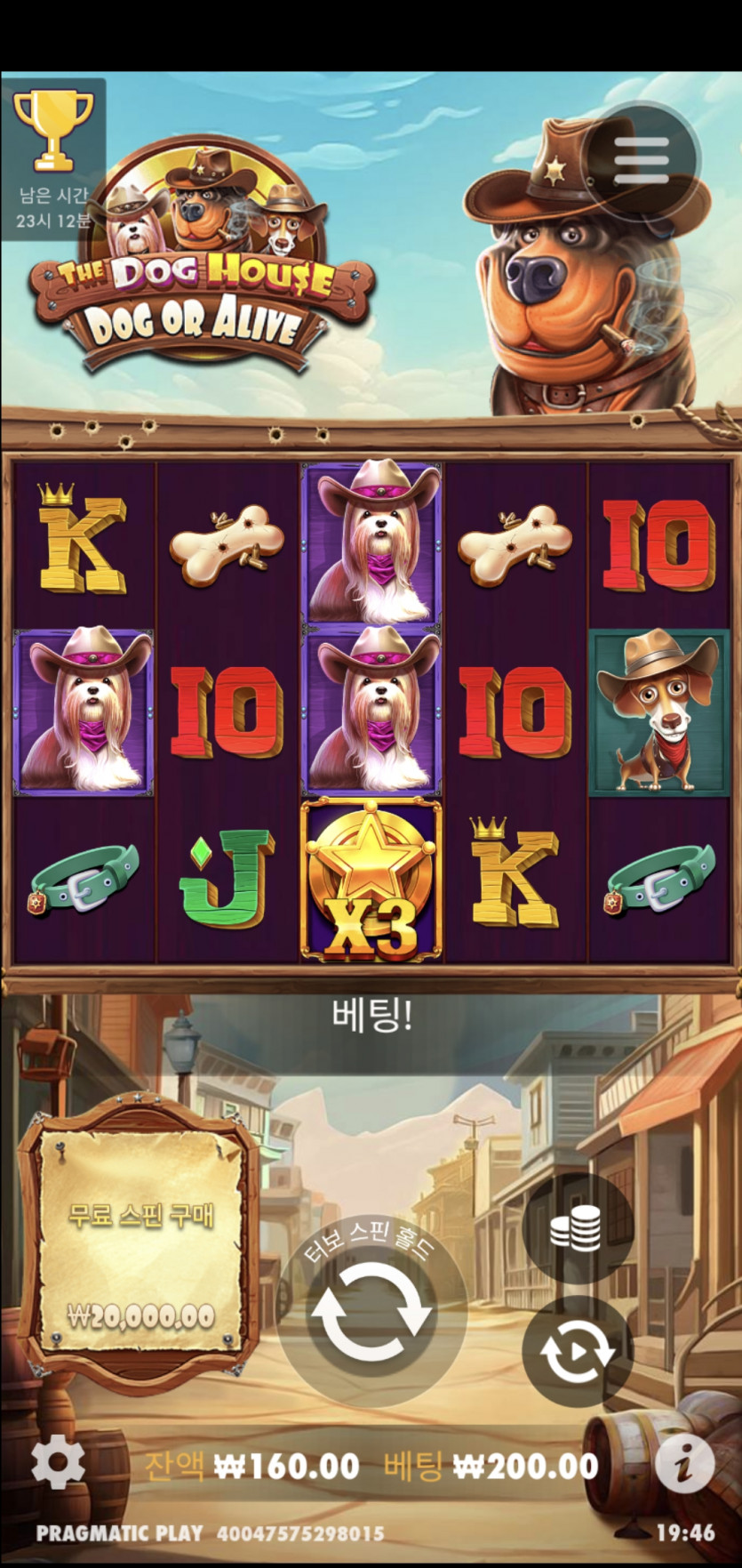 비제휴 후기 슬롯(0)