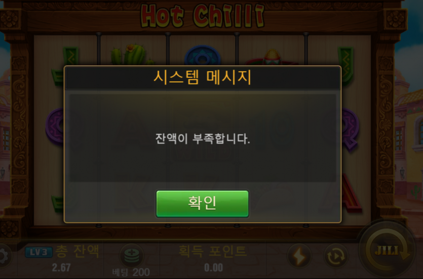 유로스타후기(0)