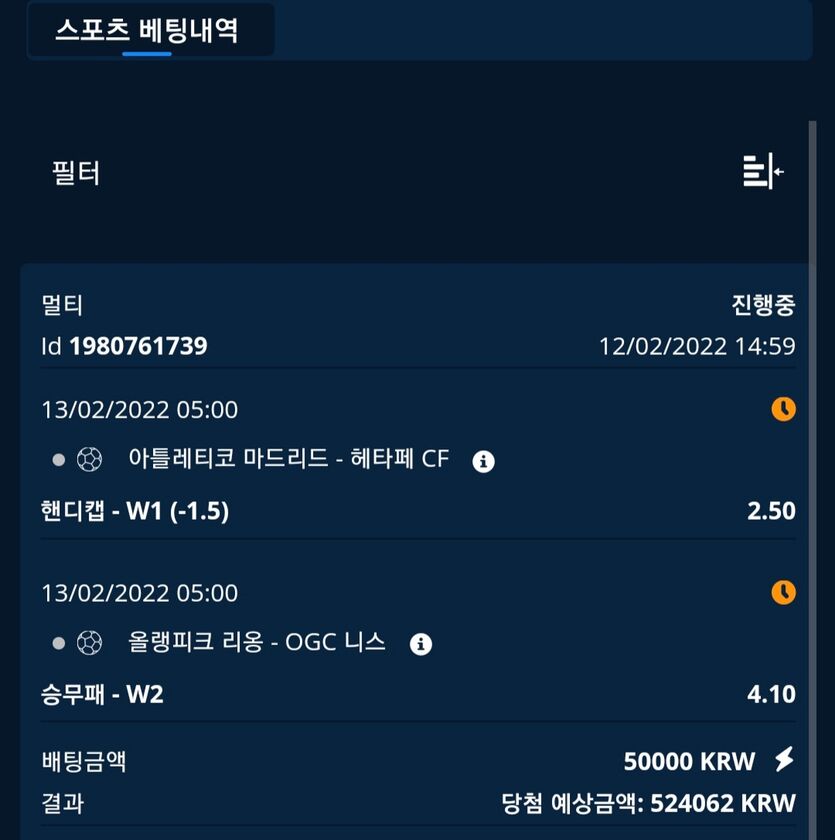 벳앤드후기(0)