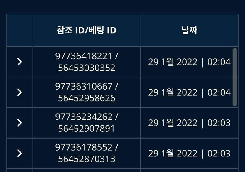 온카 후기 작성(0)