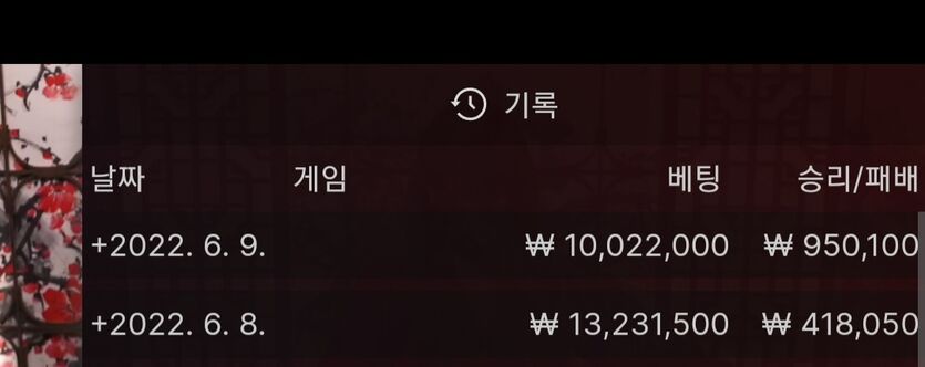 홈카후기(0)