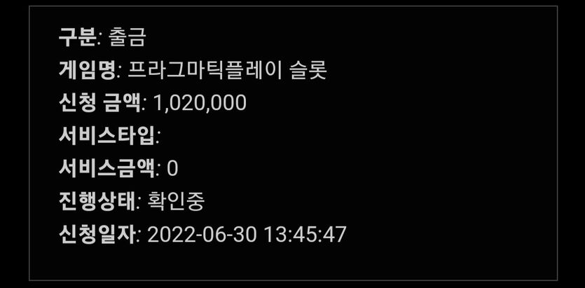 홈카슬롯후기(0)