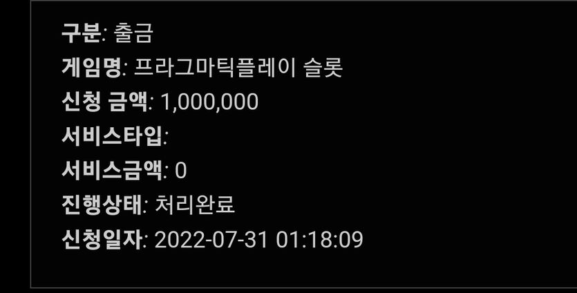 홈카후기(0)