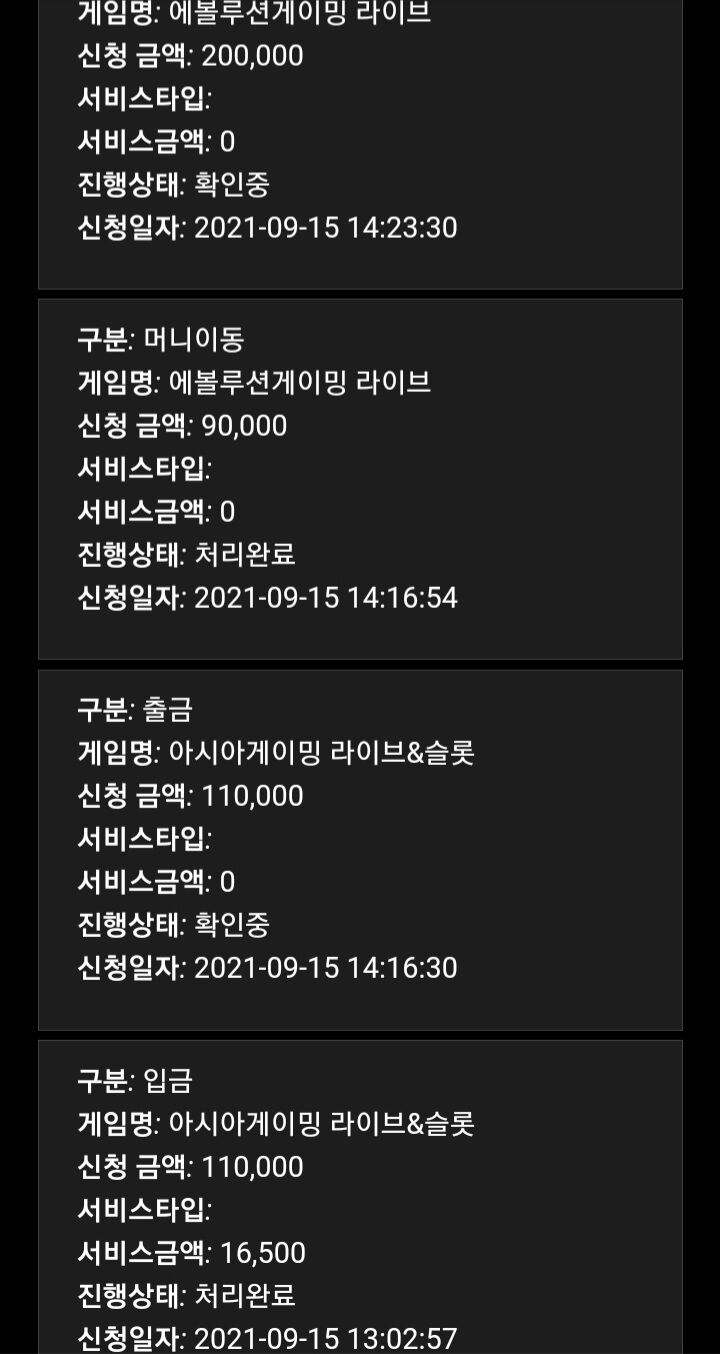 홈카후기 간만에왔어요(0)