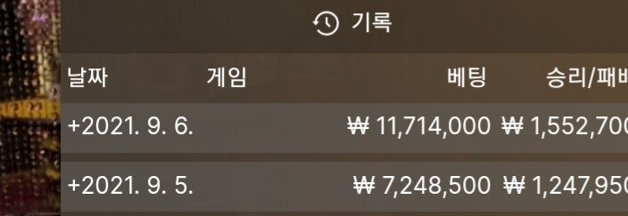 또잠아안와서...게임했습니다..(0)