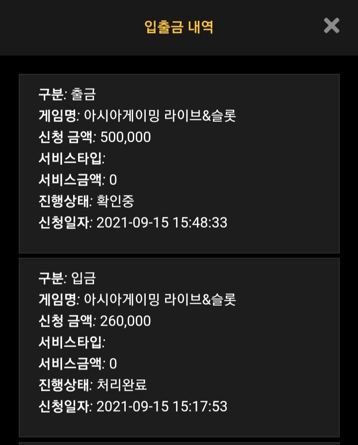 달리쟈아(0)