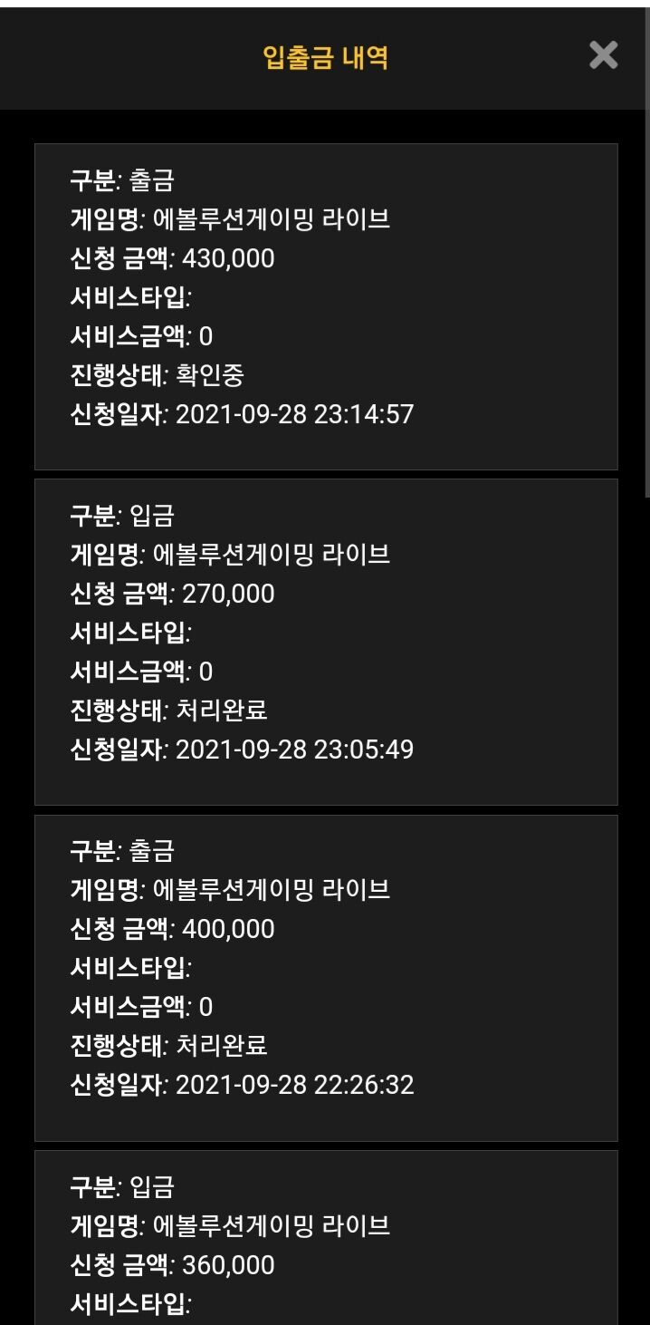 진짜오늘은 마무리지을게요(0)