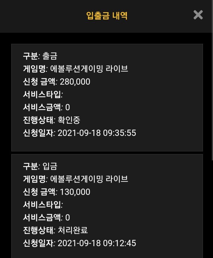 오늘도 나는달린다 그런데 왜케힘드냐..(0)