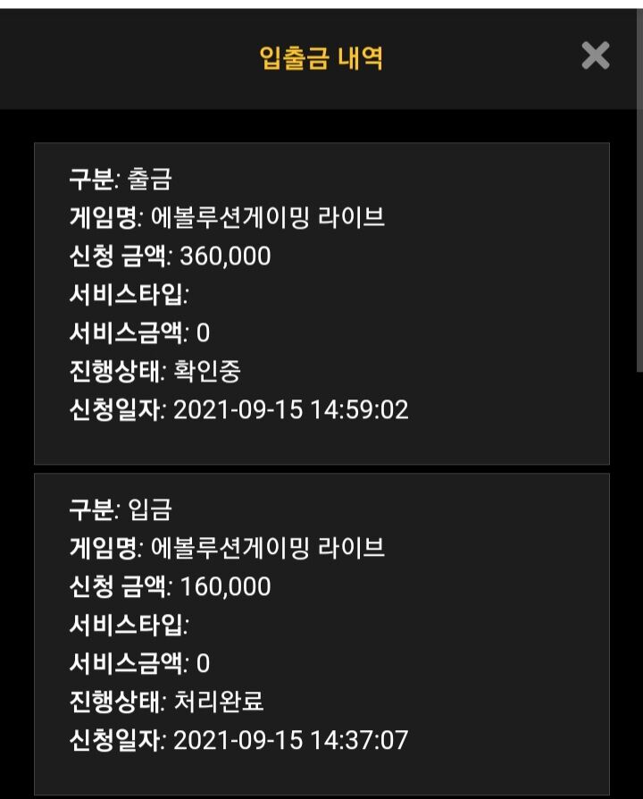 오늘도 나는달린다ㅜㅜ(0)