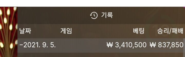 18출~~~(0)