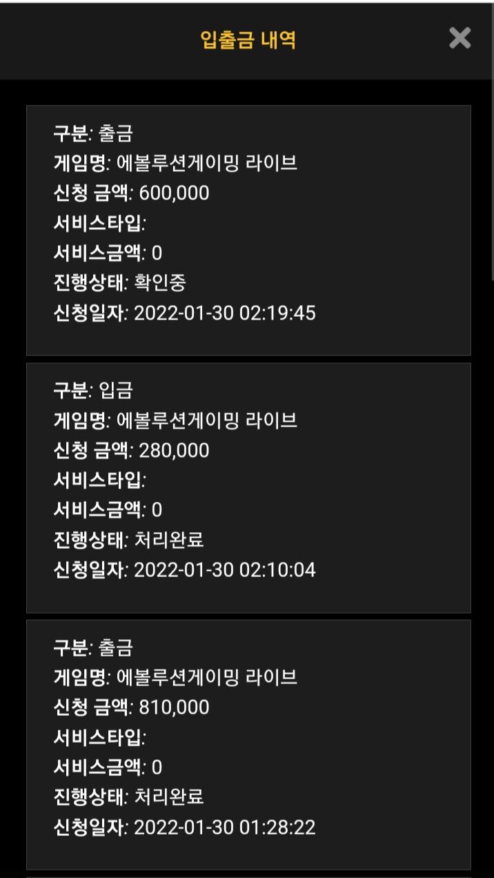 홈카후기 9분컷(0)