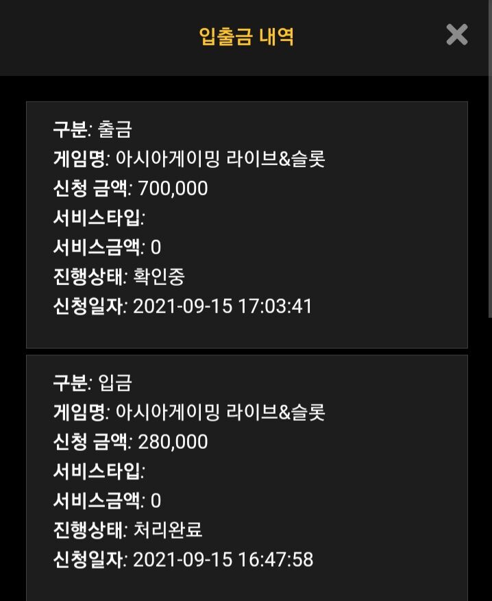 자꾸올려서죄송합니다...또달립니다ㅜ(0)
