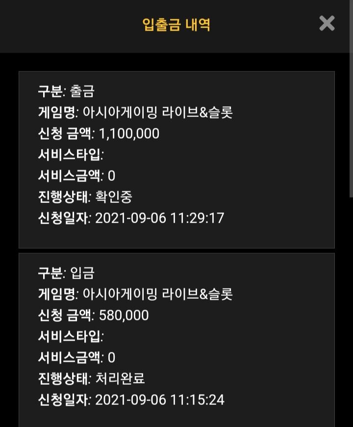 오늘은여기까지만하겠습니다 14분컷(0)