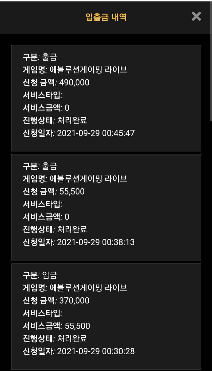 홈카후기(0)