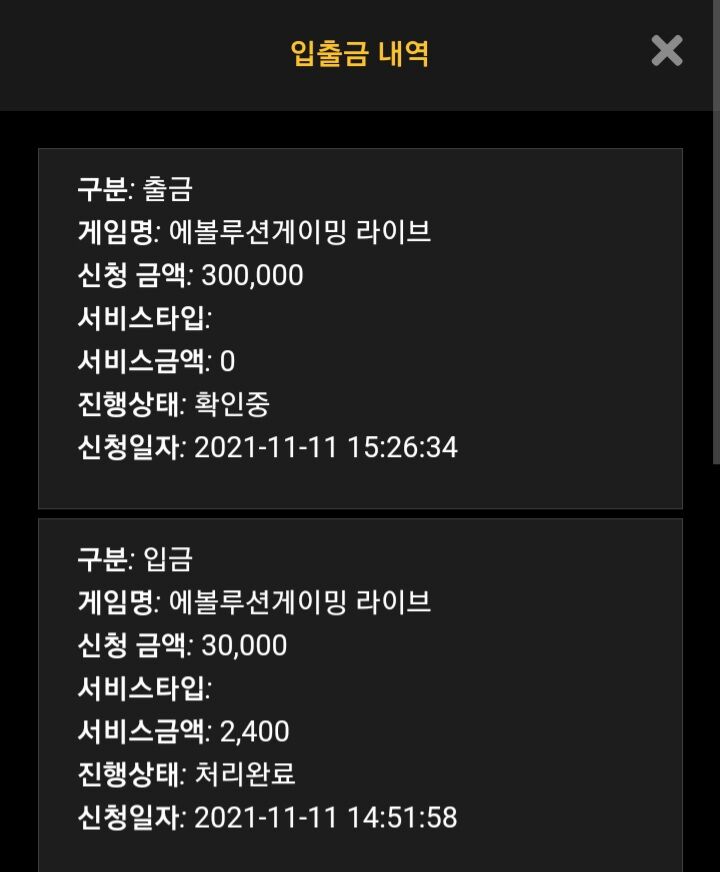 그림대로만갔었어도 더딸수있었는데ㅜㅜ 10배ㅜ(0)