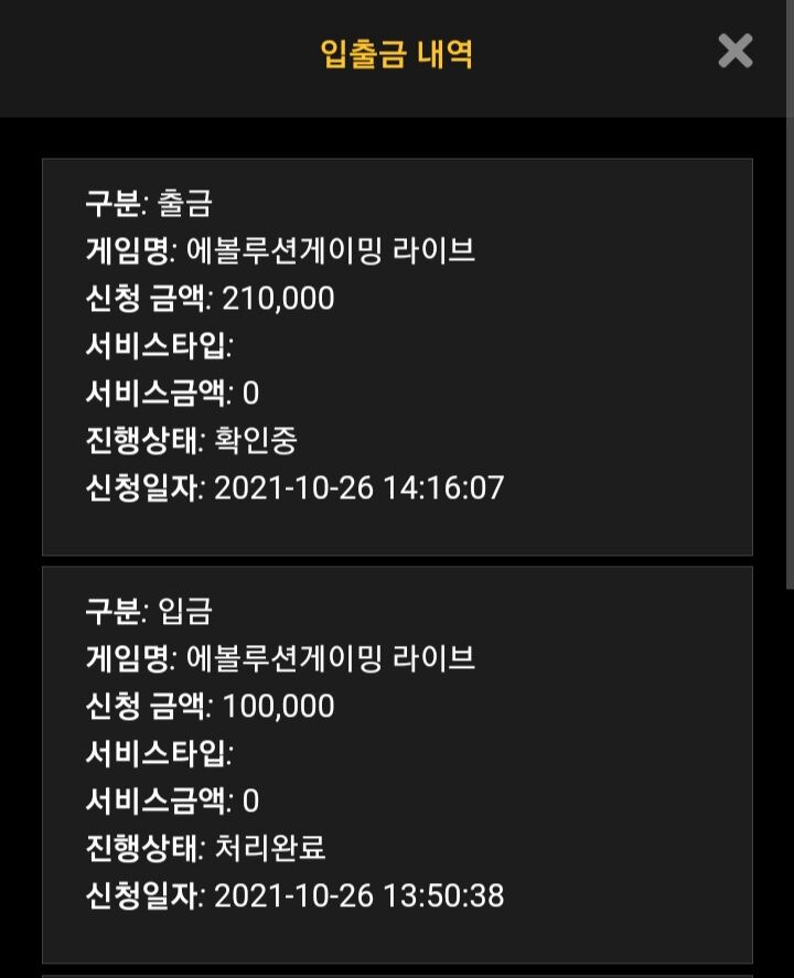 홈카후기(0)