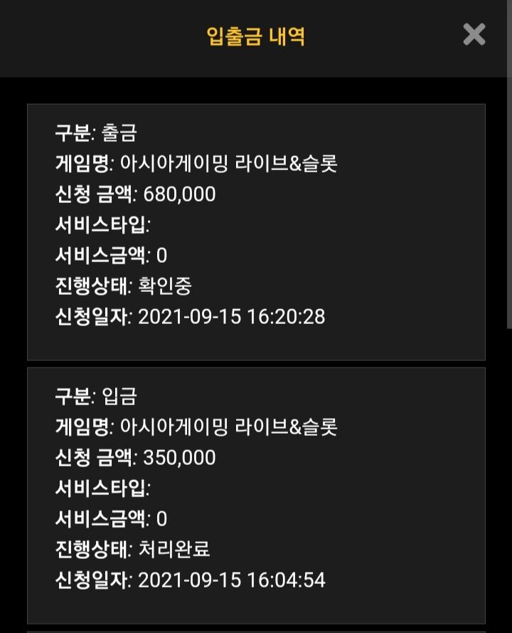 또달리자(0)