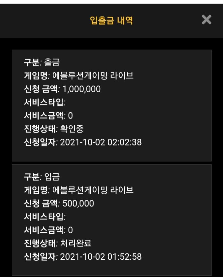 후다닥 10분컷(0)