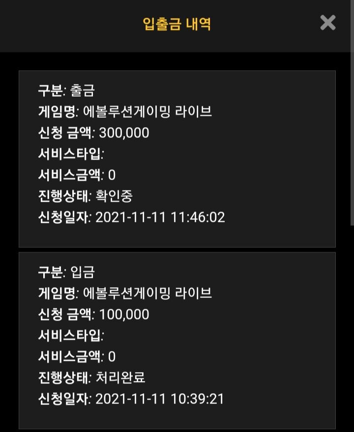 홈카후기(0)