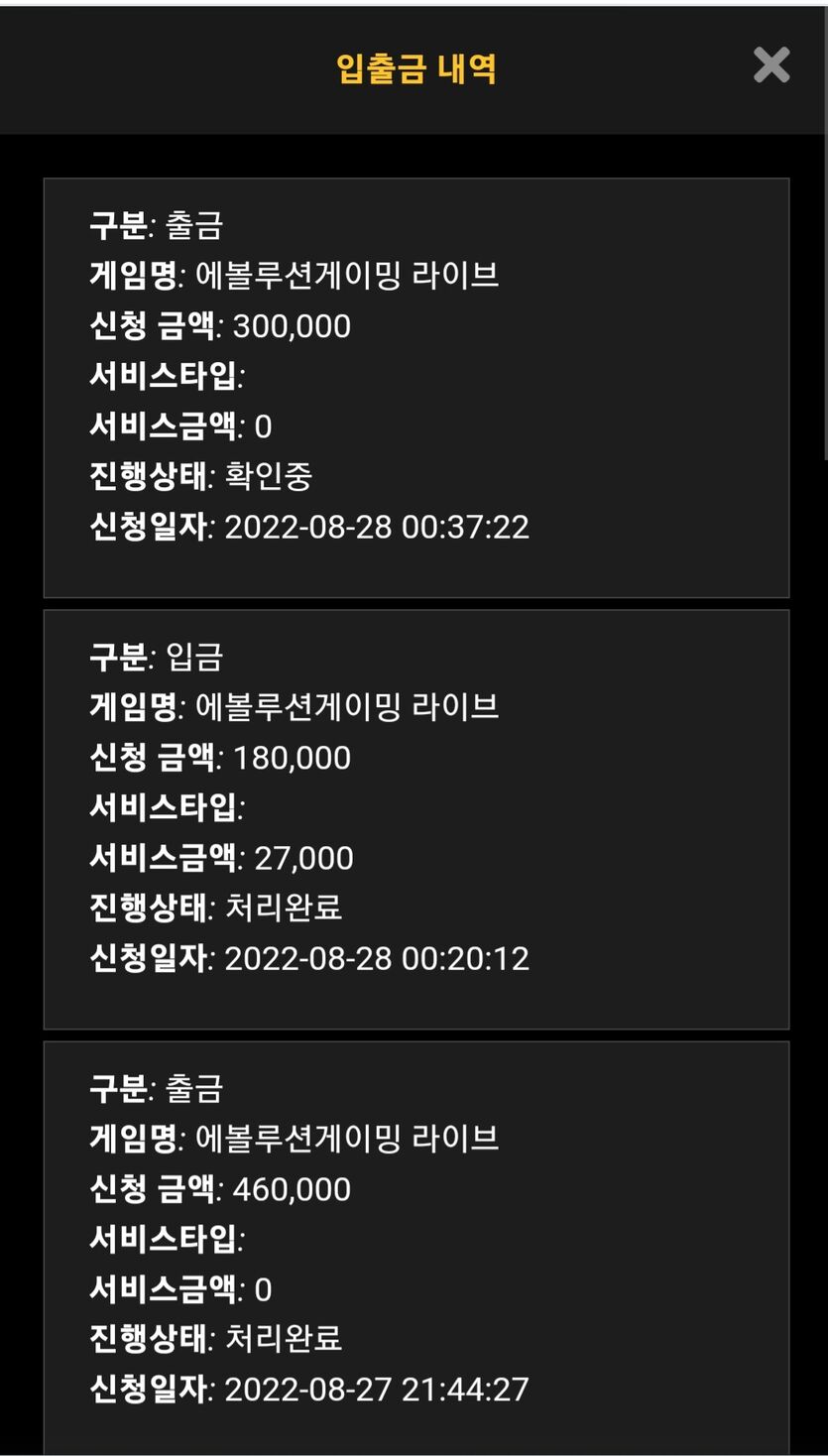 홈카후기(0)