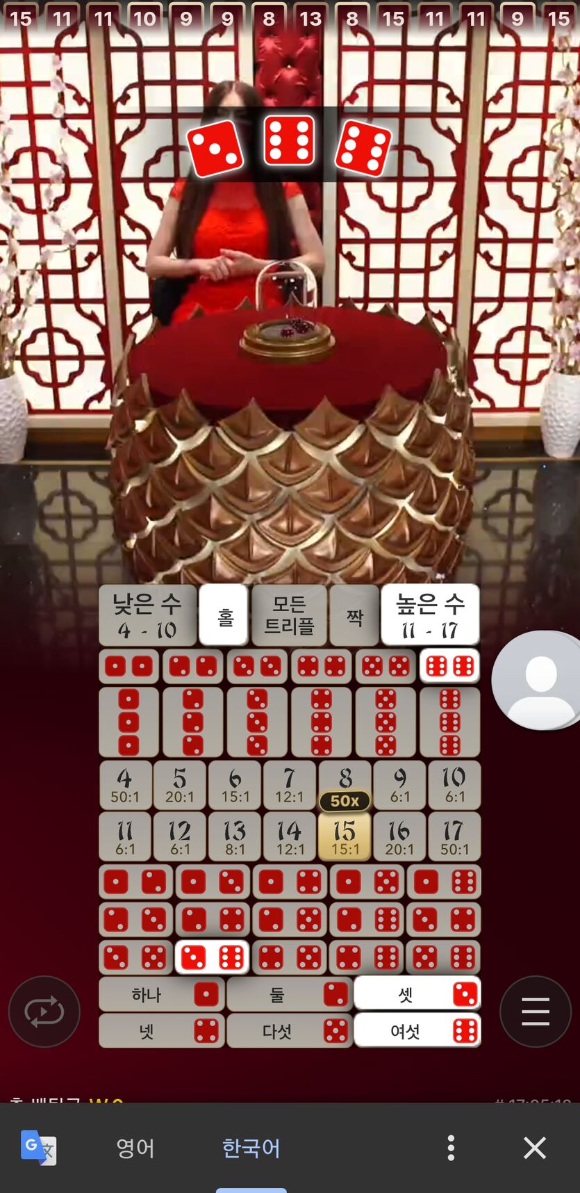 벳무브후기!(0)