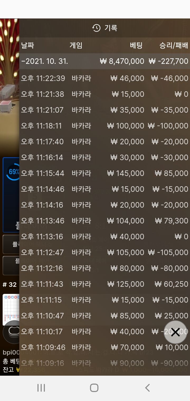 홈카후기(0)