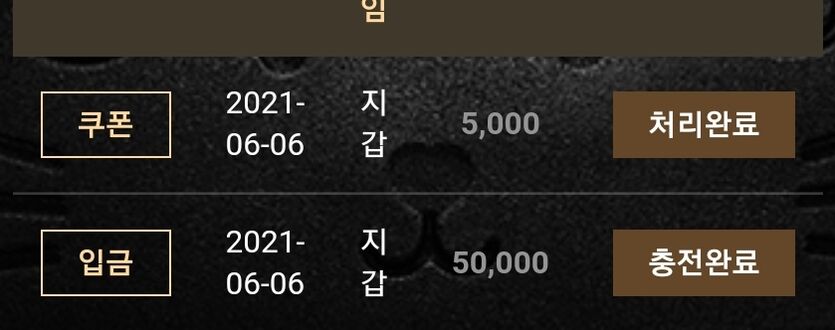 M 가  리얼인증업체후기(0)