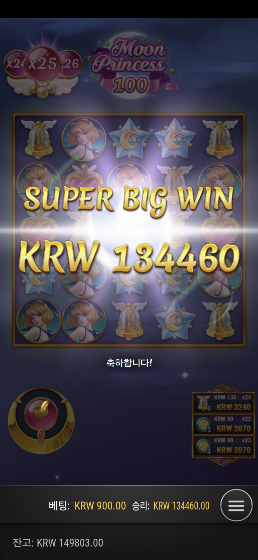 비제휴후기(0)