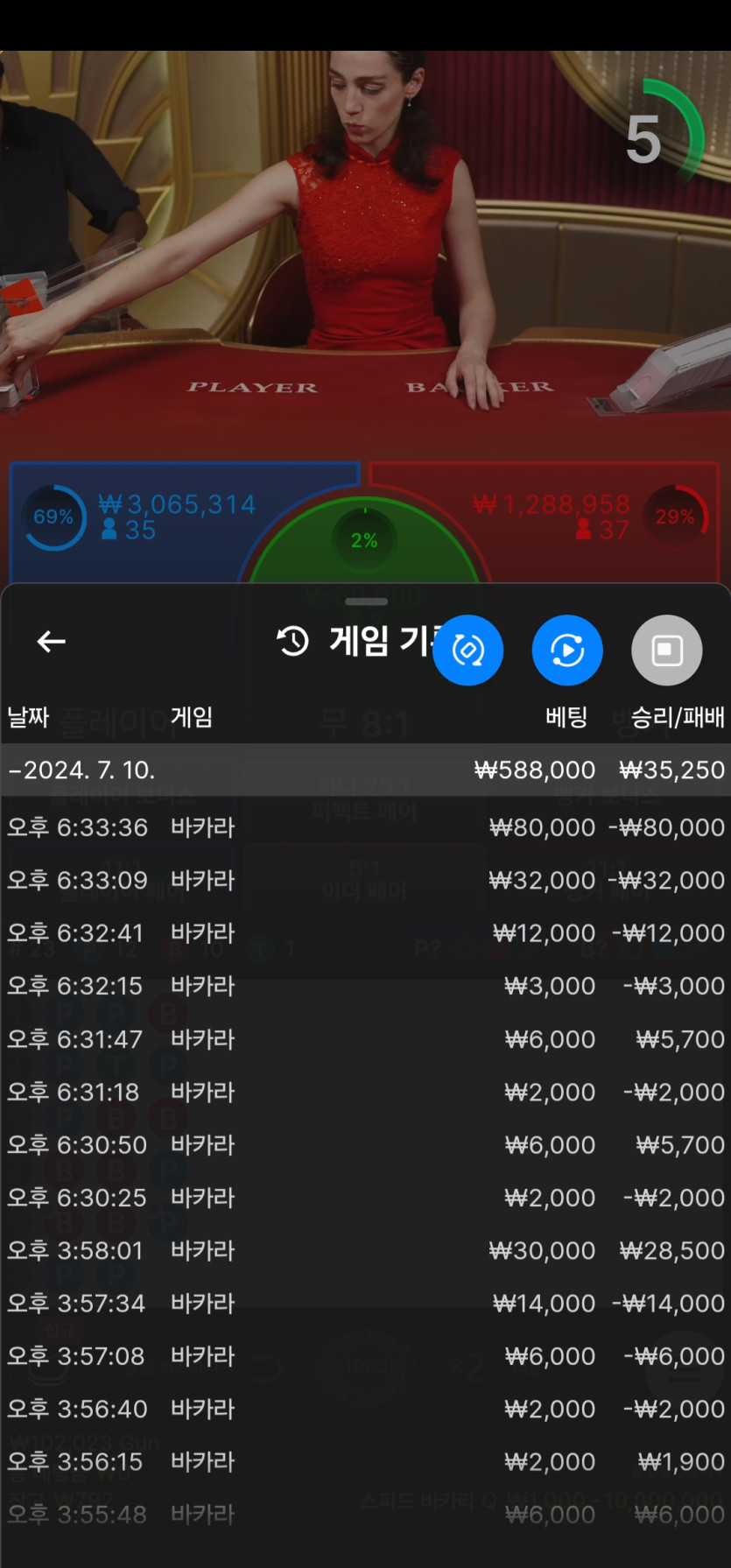비제후기(0)