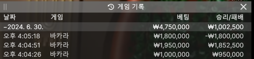 케이카 후기(0)