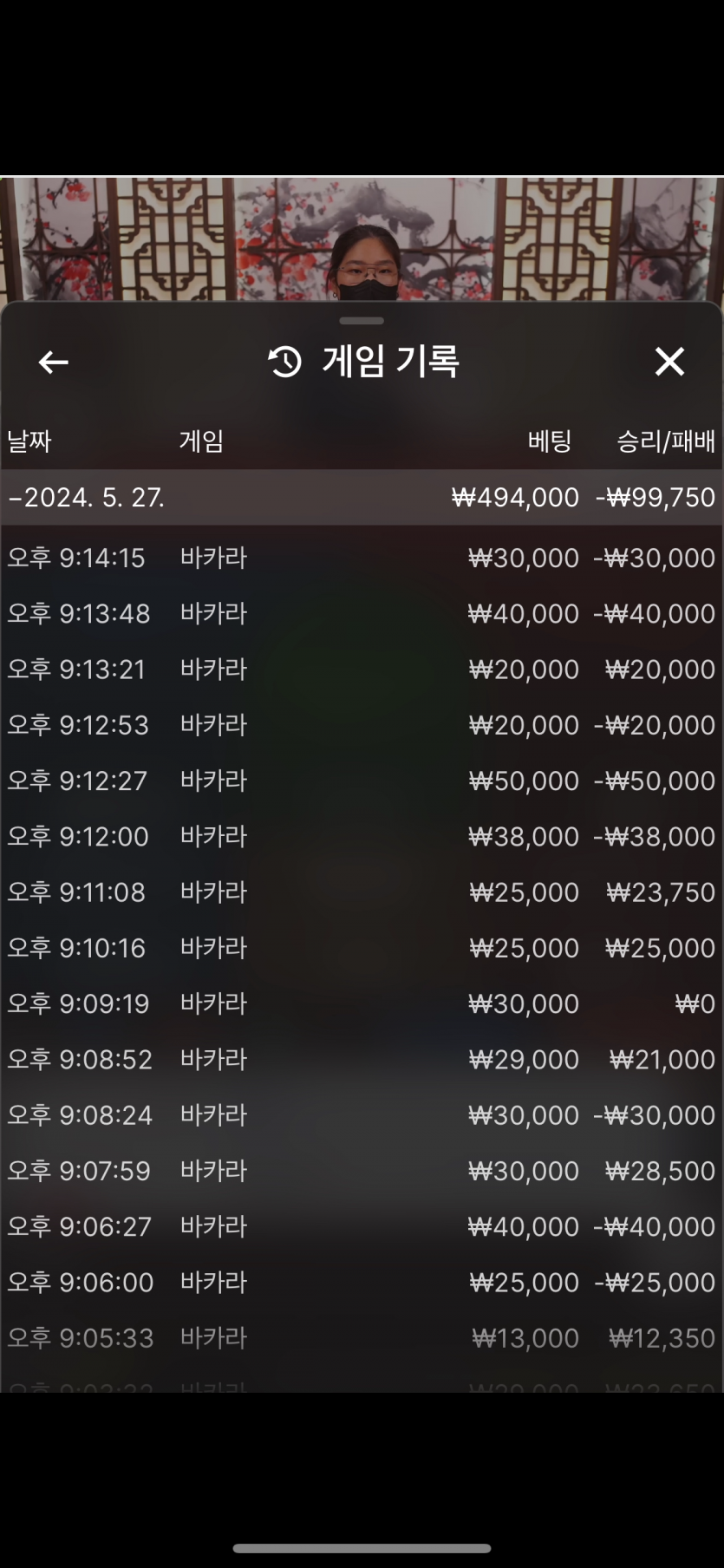 K카 후기(0)