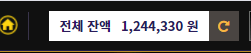 +24 더 이득(0)