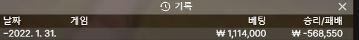 벳엔드후기(0)