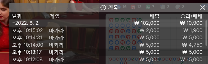 케이카 후기(0)