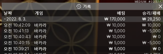 에볼 후기(0)