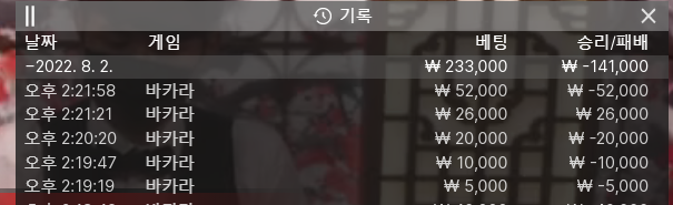 홈카 후기(0)