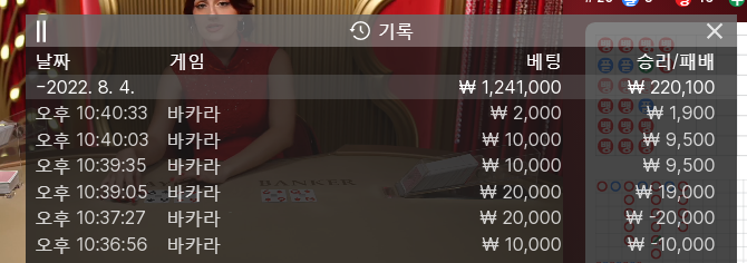 케이카 후기(0)
