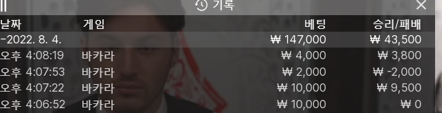 에볼 후기(0)