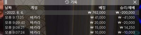 아리아 2차 후기(0)