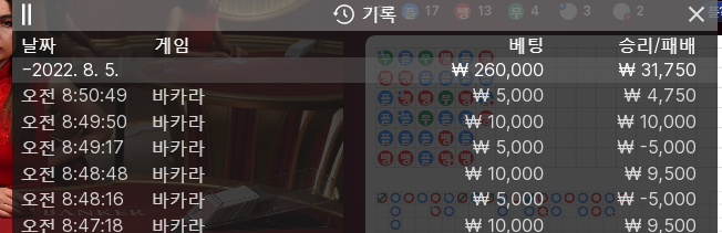 온라인 후기(0)