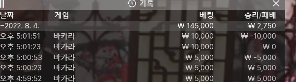 홈카 후기(0)