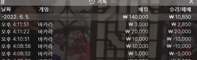 케이카 후기(0)