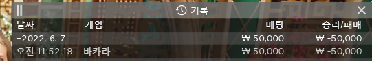 에볼 후기(0)