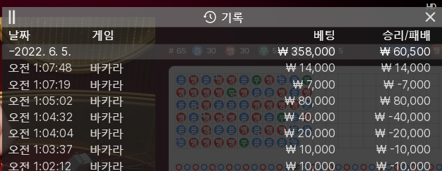 에볼 후기(0)