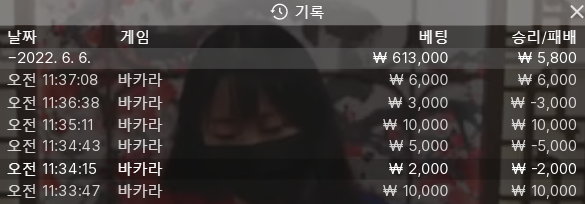 에볼 후기(0)