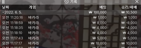 에볼 후기(0)