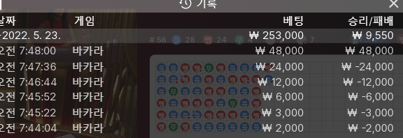 에볼 후기(0)