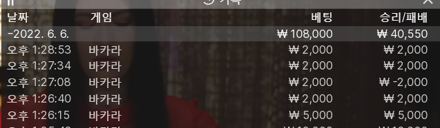 케이카 후기(0)