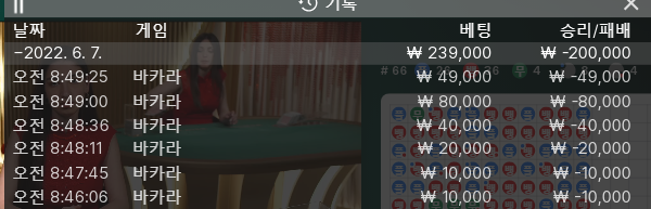 에볼 후기(0)